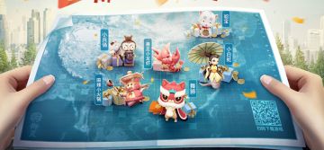 开脑洞YY你的城市本命妖灵，让我们来盖楼吧！