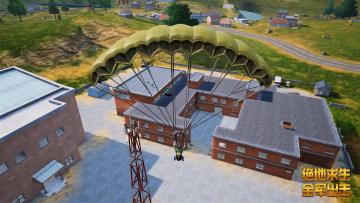 都是杀心太重惹的祸