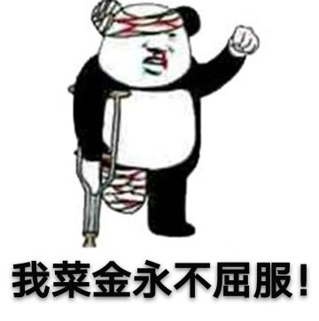 隋唐英杰传普通难度（即第二难度）零氪攻略