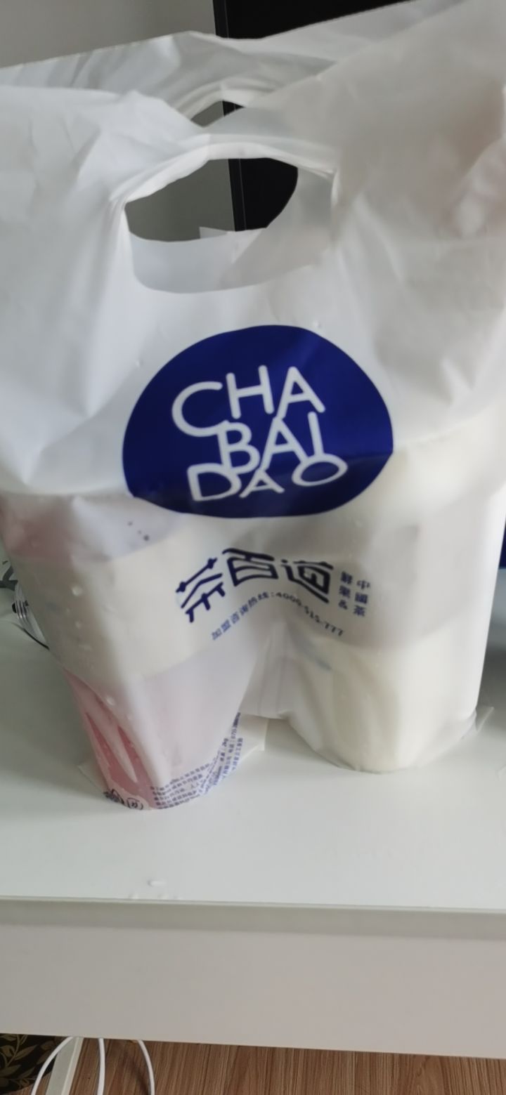 今天更新了啥截图