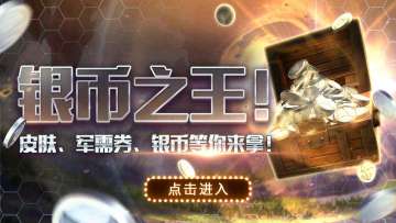 【活动】棋王中王，新玩法精彩时刻分享