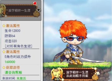 【周年庆典】活动二丨#一年前的冒险，一年前的我#（已结束）