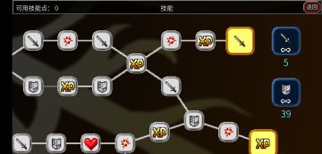 绿黏侠攻略（28级已达47层）