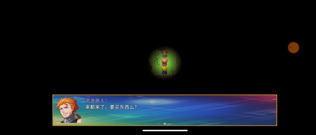 video-1882584
