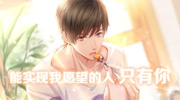 白起生日庆 | 恬静时光，咫尺温柔