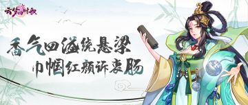 忆昔盛唐万千载，唯将符灵表深情