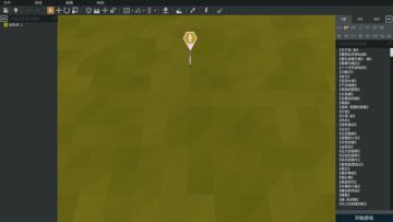 《艾兰岛》浅谈编辑器的全面性，地形构造改变建筑格局