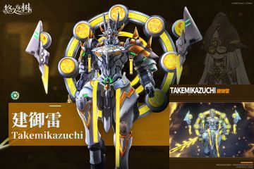 【悠久之树】虚数体机神——建御雷