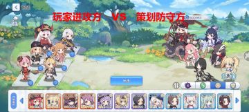 爆锤策划挑战赛阵容评测详解