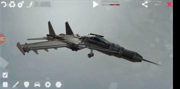 王者机械师：精品飞行器