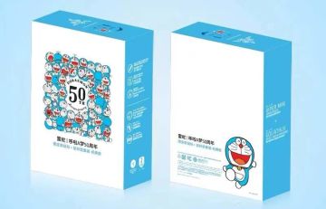 开奖贴——“我的半周年“社区活动