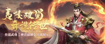 【一千零一夜 有奖热聊】水贴坛上线 更新前瞻搬运