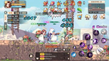 永恒岛之彩虹世界新玩法上线  炫光获取攻略