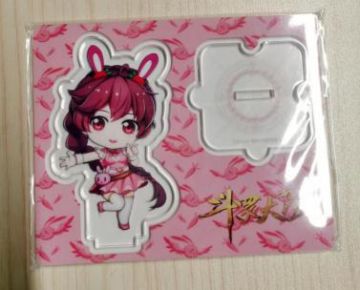 微商城新春限时全场特价9折，直播间专属福利大放送！