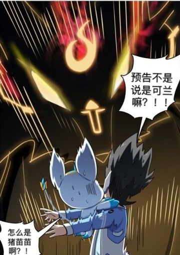 【策划面对面第45期】9.24~9.30意见收集专贴