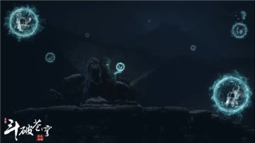 魂族同人：利刃出鞘，只为保护所爱之人