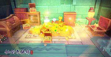 检验欧皇的时刻到了！《仙剑奇侠传移动版》挖宝玩法详解