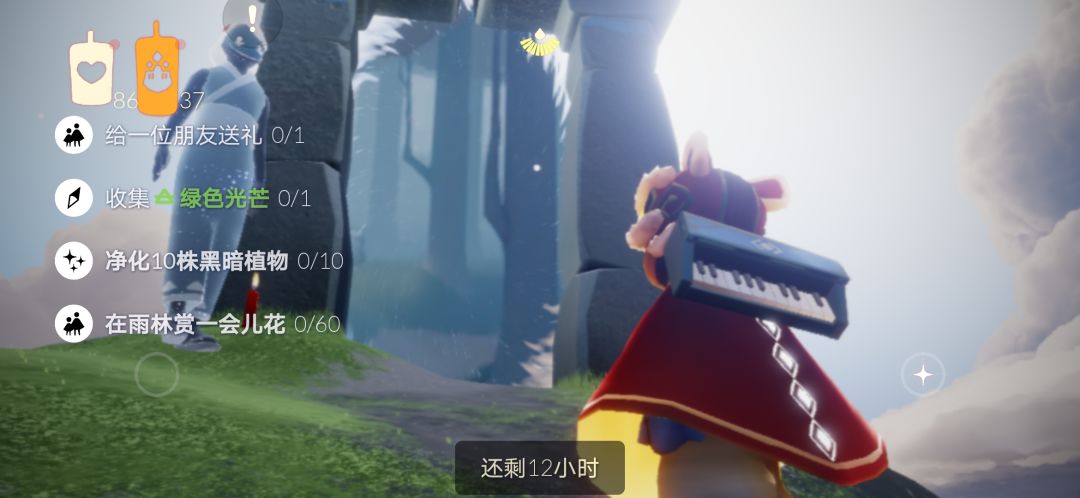 3.30任务季节蜡烛大蜡烛截图