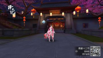 【话题】当青曜十三司对上槐院，谁将笑到最后？