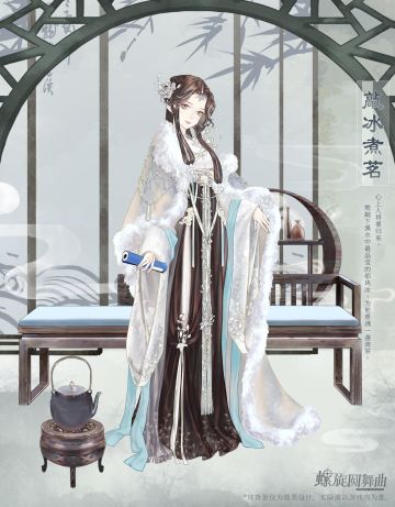 2月10日爱神的假日活动公告 |误入神秘世界，撞进梦中的婚礼！