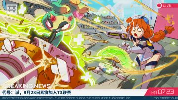 （已开奖）【有奖活动】据说，「派」的名字有两重含义...