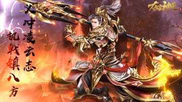 热血荡群魔 《太古神王：星魂觉醒》四职业战斗视频首爆