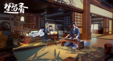 丝竹之乐以歌答 《楚留香》宅邸家具不止是摆设