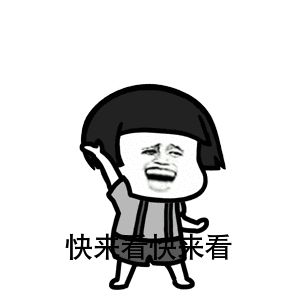 【人物竞猜】提前爆料！6月将登场人物の最新情报！