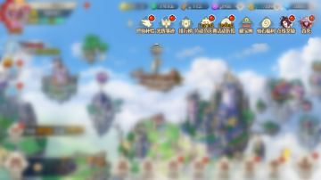 天道酬勤！事半功倍！五一劳动节福利活动预告