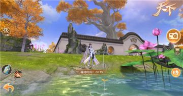 《天下》全新家园钓鱼玩法即将开放，家中做客赢好礼