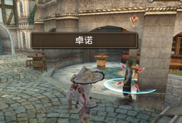 给萌新看的攻略三则以及问答贴