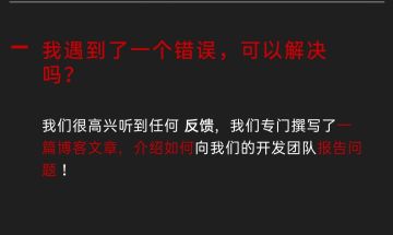 【Mini DAYZ 2】4月1日最新官方讯息