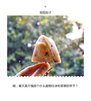 #食物语#今天，我们为大家带来了诚意满满的美食菜单啦~