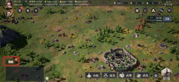 新手入坑必备—战报系统的介绍与利用