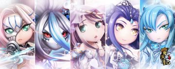 《魔天记》怀旧版“回归测试”捉虫活动