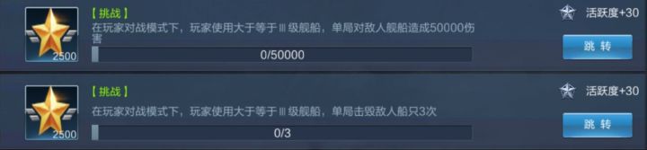 看不起我黑天鹅?(恼)截图