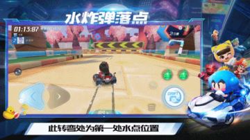 道具实战教学 | 快来收下宝宝的水炸弹秘籍，让你绿野迷踪不迷路！