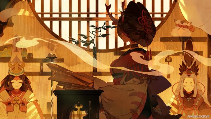 【阴阳师：百闻牌】阎魔「融合」机制展示截图