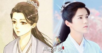 当二次元世界遇到择天记