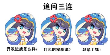 九野日志 | 小九的年初报告φ(>ω<*)！信息量超大~