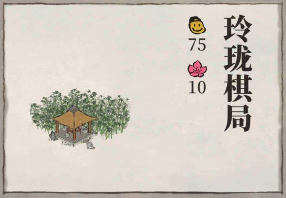 https://img2.tapimg.com/bbcode/images/7a99f5bf2dfd065734b3ac64e5044c90.png