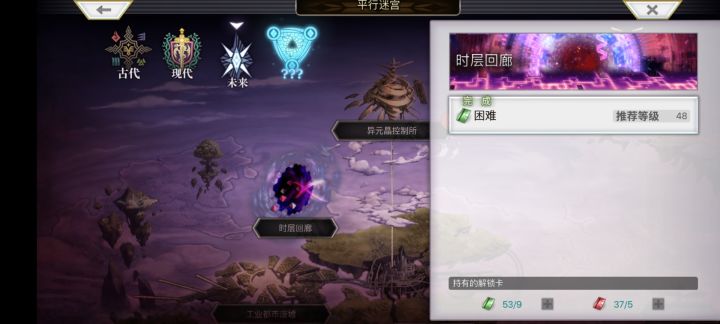 好久没有玩了，求问我这号里啥人要练的？截图