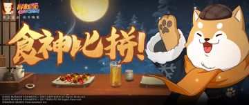 恰烤肉，比食量，看看谁是“干饭王”！