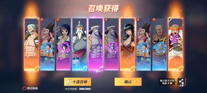 这就是狗托吗？截图