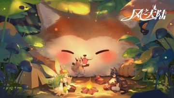 育灵高手专业授课，教你解锁精灵更多职业