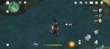 （搬运/侵删）如何提前拿到隐藏宝箱