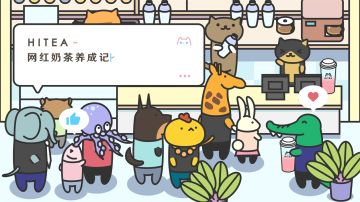 2020年最新款全自动拉花机器人..什么都能拉！