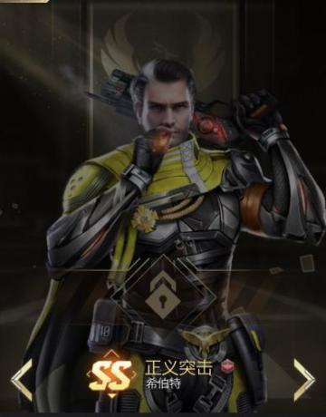 【活动】突突男孩希伯特上线，他的最佳芯片组合是什么？