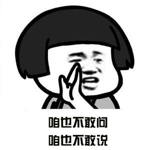 【策划问答间】互相赠礼功能要重新上线？取消隐藏战绩功能？看看策划小哥怎么说！