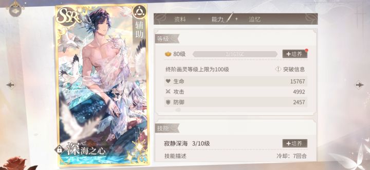 今天是个值得纪念的日子截图